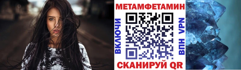 сколько стоит  Алейск  ссылка на мегу рабочий сайт  Амфетамин 98% 