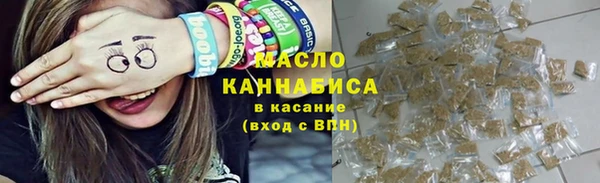 jwh Абдулино