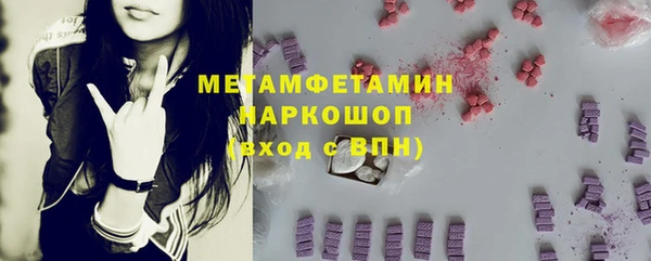 jwh Абдулино