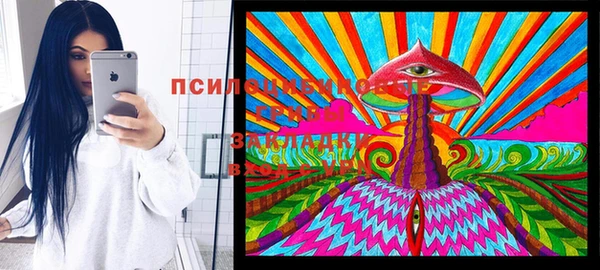 гашиш Россошь
