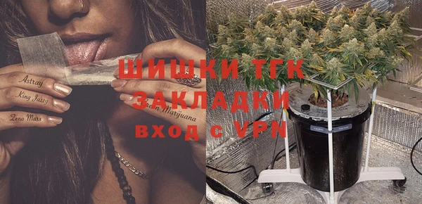 jwh Абдулино