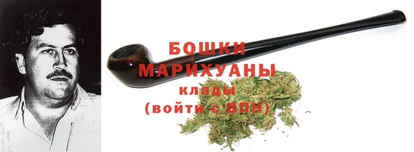 jwh Абдулино