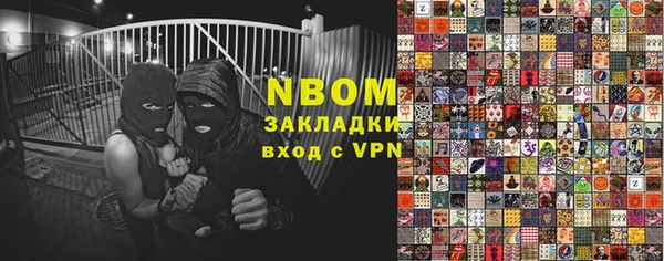 кристаллы Ростов