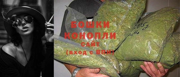 гашиш Россошь