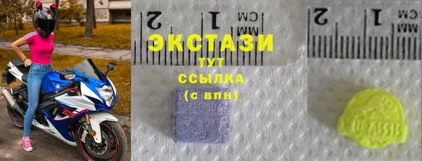 стаф Абинск