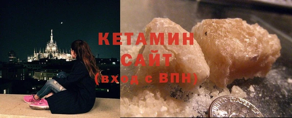 jwh Абдулино